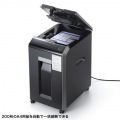 オートフィードシュレッダー 200枚 写真8