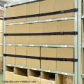 落下ストッパー150cm(1本入り)(ブラック) 写真8
