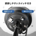 LEDバルーンライト(240W・38400lm・高さ調整・屋外対応) 写真8