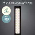 USB充電式LEDデスクライト 写真8