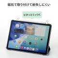 Apple iPad専用充電式極細タッチペン(ホワイト) 写真8
