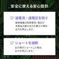 USB PD対応キューブ型AC充電器(PD65W) 写真8