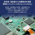 ポータブル電源 (1536Wh・AC1600W) 写真8