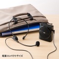 ハンズフリー拡声器スピーカー 写真8