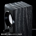 USBスピーカー(ブラック) 写真8