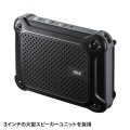 防水ハンズフリー拡声器スピーカー 写真8