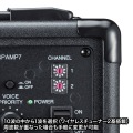 ワイヤレスマイク付き拡声器スピーカー 写真8