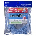 L型カテゴリ5eより線LANケーブル 写真8