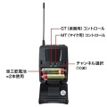 ワイヤレスヘッドマイク(MM-SPAMP4/7用) 写真8