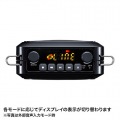 ハンズフリー拡声器スピーカー 写真8