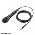 ワイヤレスマイク付き拡声器スピーカー 写真8