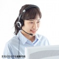 ノイズキャンセリングマイク付きUSBヘッドセット 写真8