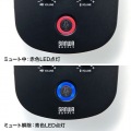 スタンドマイク型USBスピーカーフォン 写真8