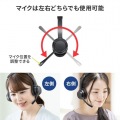 Bluetoothヘッドセット(両耳タイプ・単一指向性) 写真8
