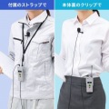 ワイヤレスガイドシステム(親機) 写真8