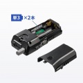 ワイヤレスガイドシステム(子機) 写真8