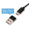会議スピーカーフォン(Bluetooth/USB対応) 写真8