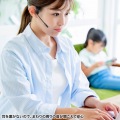 Bluetooth骨伝導ヘッドセット 写真8