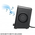 USB電源スピーカー(パッシブラジエーター搭載) 写真8