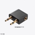 Bluetoothオーディオ送受信機 写真8