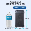 ワイヤレスマイク付き拡声器スピーカー(最大40W) 写真8