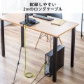 スリムUSBスピーカー(横置きタイプ) 写真8