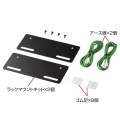 KVMエクステンダー(USB用・セットモデル) 写真8