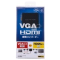 VGA信号HDMI変換コンバーター 写真8