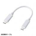 ワイヤレスHDMIエクステンダー(USB3.1 Type-C接続用) 写真8