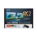 USB3.1-HDMIディスプレイアダプタ(4K対応・ 2出力・LAN-ポート付き) 写真8