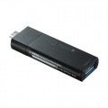Type-Cコンパクトカードリーダー(USB 1ポート付き) 写真8