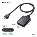HDMI切替器 1台2役(2入力-1出力 又は 1入力-2出力 双方向切替)4K/60Hz・HDR・HDCP2.2対応 ACアダプタ不要 写真8