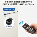 4画面ビデオウォールコントローラ(4K対応) 写真8
