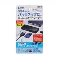 USB 5Gbps Type-C カードリーダー(USB 2ポート搭載) 写真8