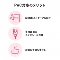 HDMIエクステンダー(4K対応・受信機) 写真8