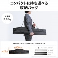 プロジェクタースクリーン(80型・クランプ式・コンパクト収納) 写真8