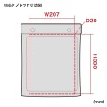 タブレットPC防水ケース(?12.5インチ) 写真8