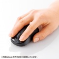 手のひらにすっぽり納まる超小型サイズ 超小型ワイヤレスIRセンサーマウス 写真8