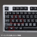 バックライト機能付きキーボード 写真8