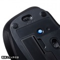 ワイヤレスブルーLEDコンボマウス 写真8