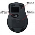 静音ワイヤレスブルーLEDマウス(5ボタン・左手用) 写真8