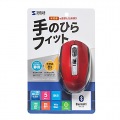 Bluetooth 5.0 ブルーLEDマウス 写真8