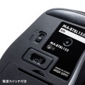 静音Bluetooth 5.0 ブルーLEDマウス(5ボタン・ブラック) 写真8