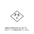 照射形状可変グリーンレーザーポインター 写真8