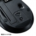 静音Bluetooth5.0ブルーLEDマウス(5ボタン) 写真8