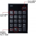 ワイヤレステンキー マウスセット 静音 USB接続 Windows 2.4GHz 電池式 パンタグラフキー ブルーLEDセンサー 3ボタン カウント切替 写真8