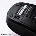 ワイヤレスType-CブルーLEDマウス 写真8