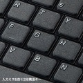 英語配列USBスリムキーボード 写真8