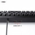 USBハブ付コンパクトキーボード 写真8