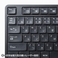ワイヤレス静音キーボードマウスセット 写真8